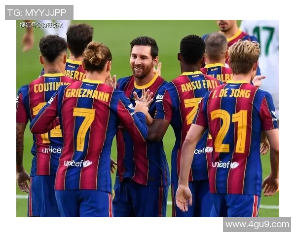 巴萨与穆西亚对决前瞻分析球队状态与战术布置 巴萨与穆西亚对决前瞻分析球队状态与战术布置