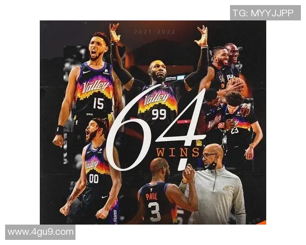 比勒费尔德与因戈尔施塔特的激烈对决分析与赛季展望