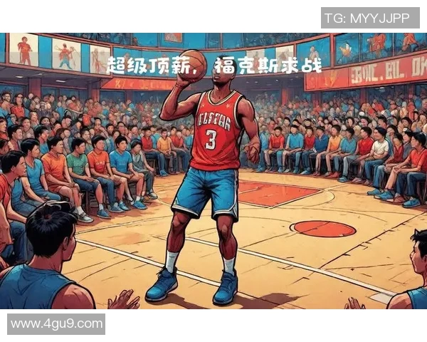 德阿隆福克斯带领国王崛起成为NBA新星的奋斗历程与未来展望 德阿隆福克斯带领国王崛起成为NBA新星的奋斗历程与未来展望