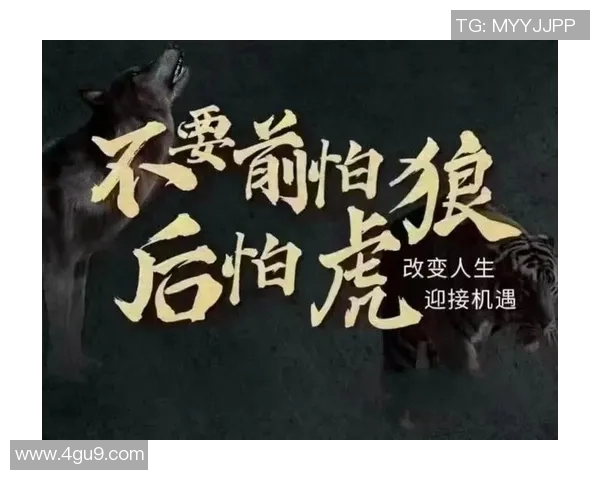 风暴与梦想的较量谁能胜出探索内心的力量与勇气