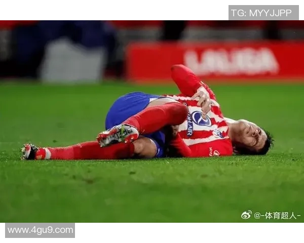 马德里竞技球星受伤缺席与巴塞罗那的关键战役，球队前景堪忧