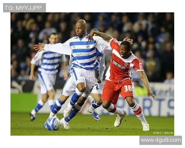 雷丁队与吉灵汉姆队的精彩对决分析与赛前展望