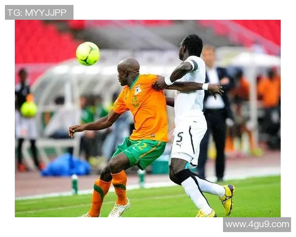 尼日利亚与赞比亚的足球对决分析与赛前展望