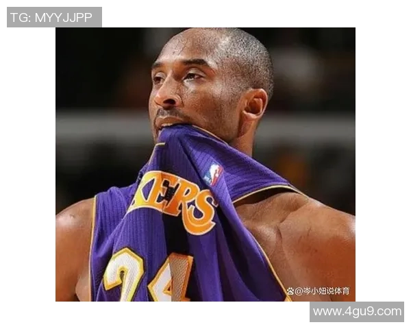 科比帅气照片集锦展现传奇球星风采与魅力瞬间 科比帅气照片集锦展现传奇球星风采与魅力瞬间