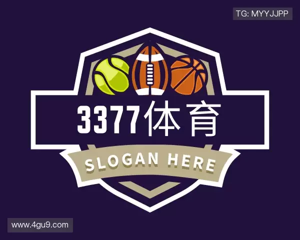 解读3377体育官网首页