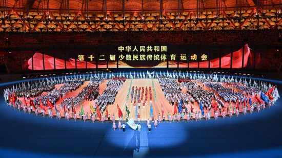 体育强国建设迈出坚实一步——2024年中国体育十大新闻解读196登录(图4)