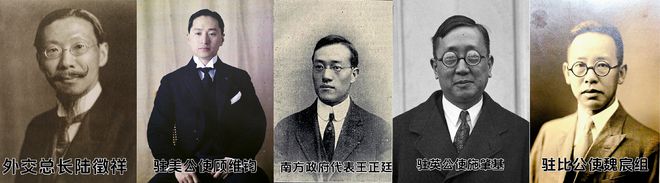 196体育app五四运动：为什么是一场彻底的民族觉醒中国近代承上启下的拐点(图7)