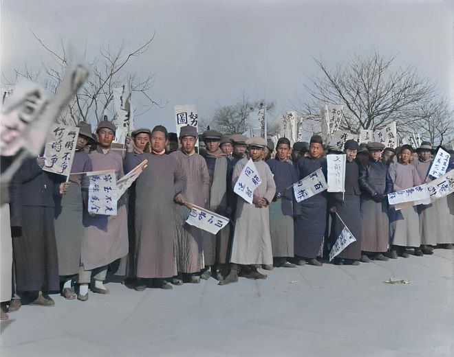 196体育app五四运动：为什么是一场彻底的民族觉醒中国近代承上启下的拐点(图12)