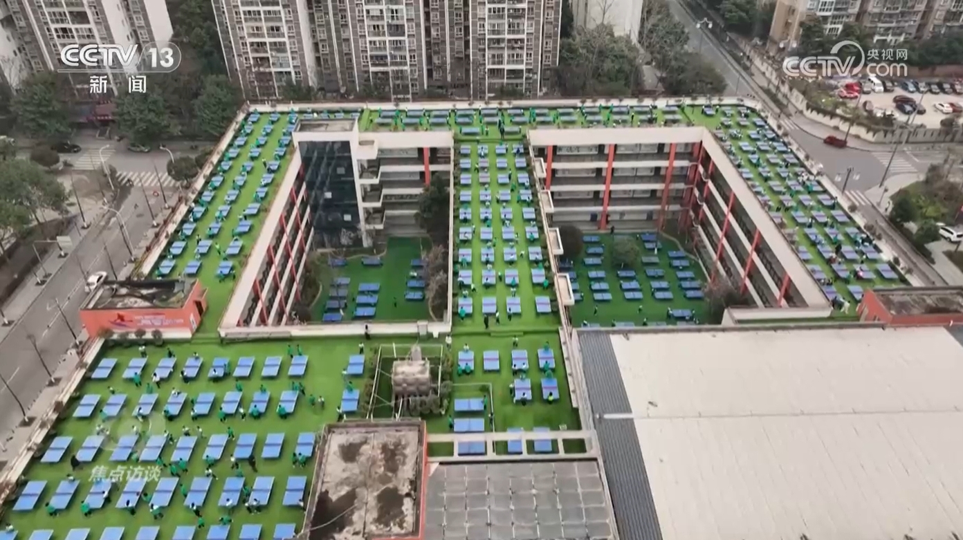 196体育登录焦点访谈｜如何让体育成为孩子们喜欢的快乐必修课？他们给出漂亮答卷(图4)