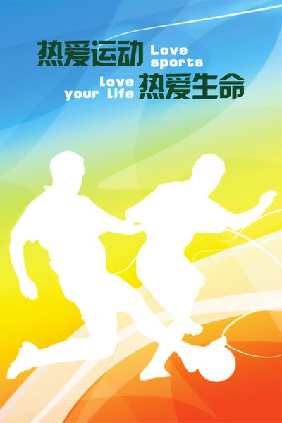 全196体育官网国防灾减灾宣传周：专家科普运动健康和洗手要点