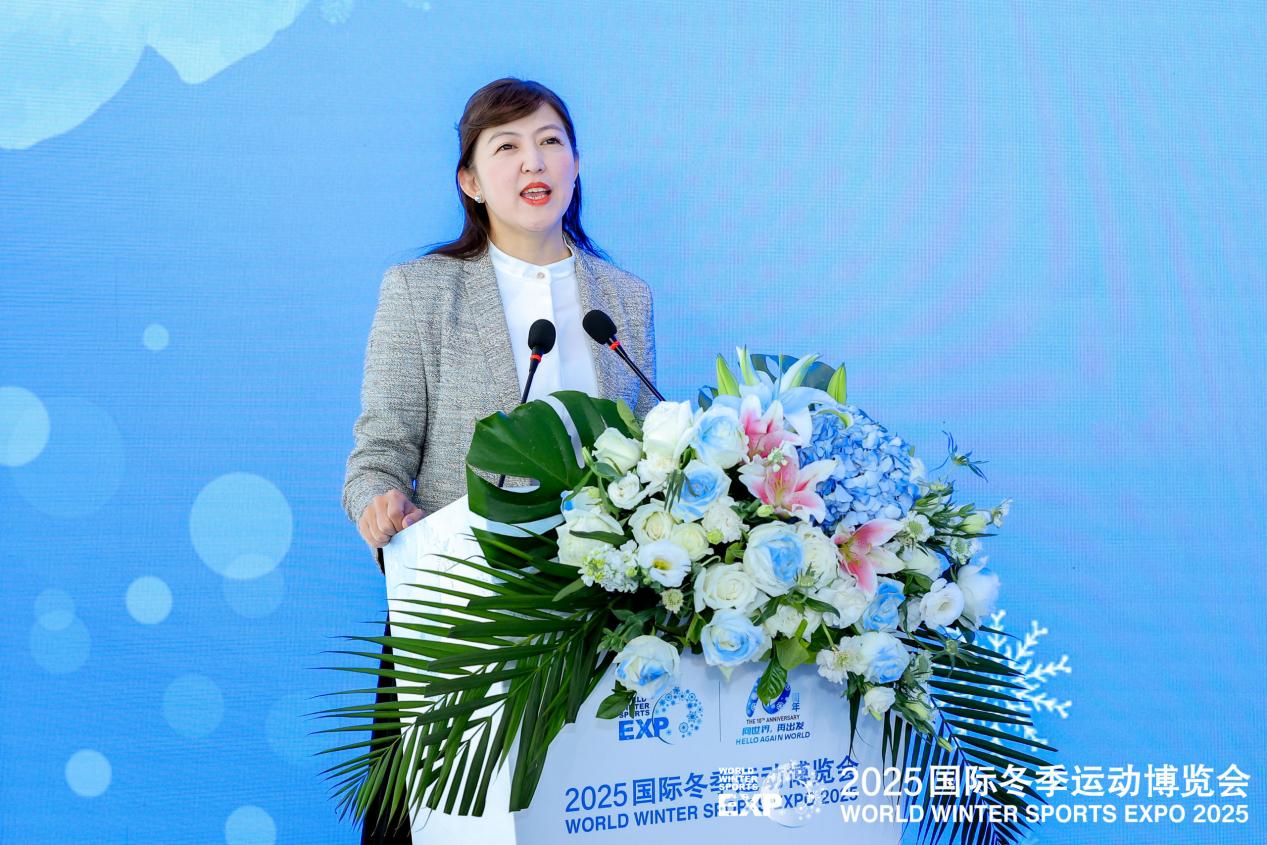 196体育2025年国际冬季运动博览会将于10月在北京石景山举办(图2)